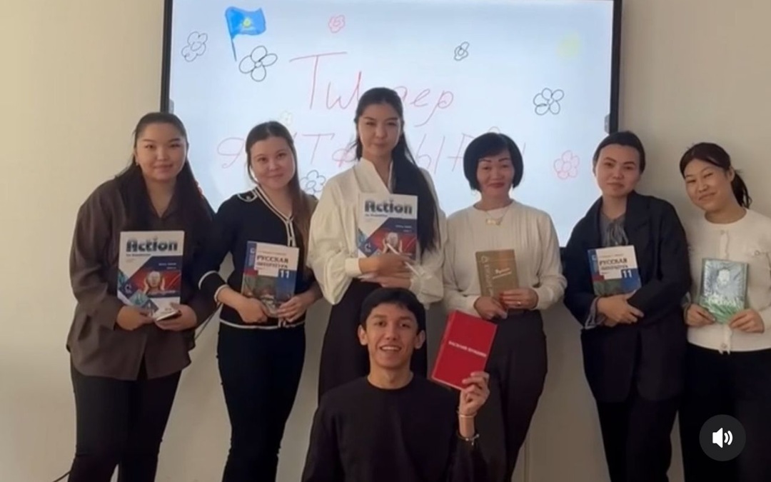 Неделя языков: язык – основа единства