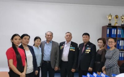 «Праздник государственности и свободы»