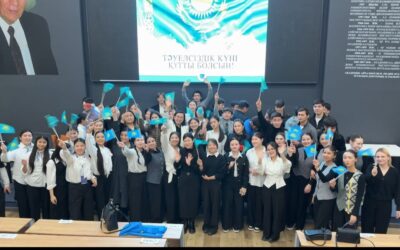 «Тұғыры биік Тәуелсіздік»