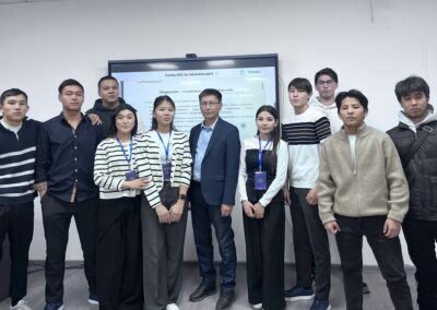 Профилактика коррупции