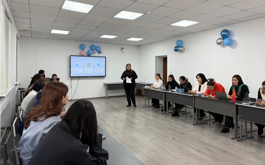 Состоялось мероприятие на тему «Современные образовательные технологии: использование цифровых платформ и искусственного интеллекта»