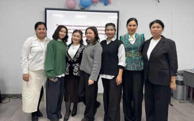 Состоялся педагогико-психологический семинар-тренинг