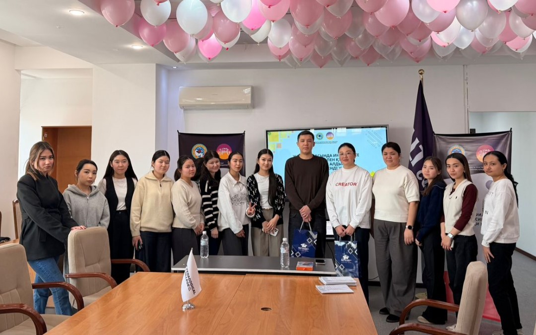 Профилактика интернет-зависимости и азартных игр среди молодежи