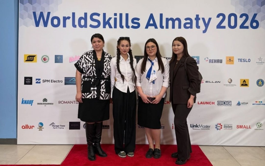 WorldSkills 2026: платформа профессионального мастерства и новых возможностей