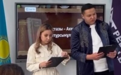 Ахмет Байтурсынулы – 155 лет!