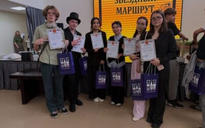 Жұлдызды маршрут» — жеңіске жол
